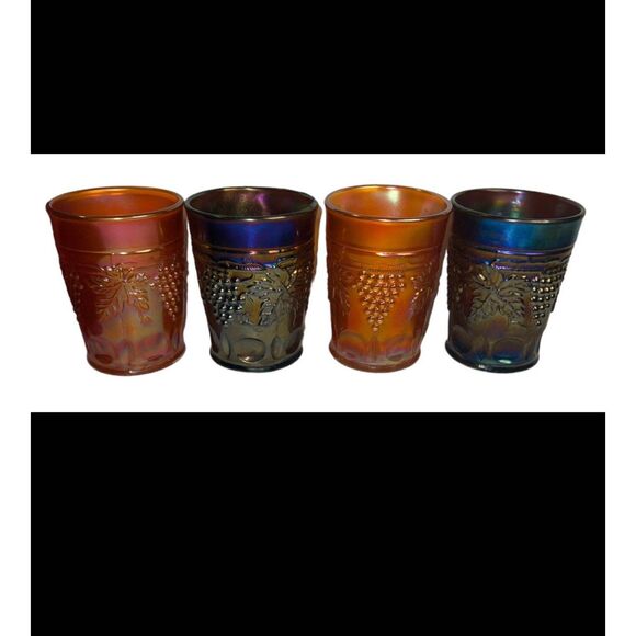 Set of 4 Northwood carnival glass 4 1/2 In - Picture 1 of 4